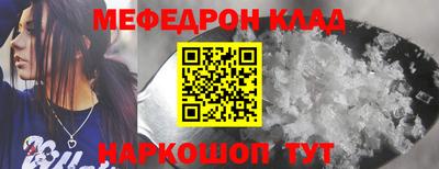 mix Бугуруслан