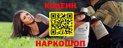 mix Бугуруслан