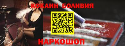 mix Бугуруслан