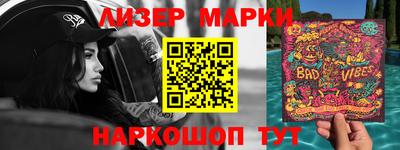 Альфа ПВП Бузулук