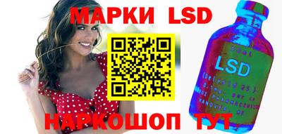 винт Будённовск