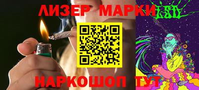 mix Бугуруслан