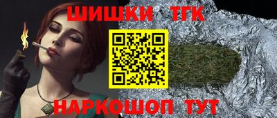 Альфа ПВП Бузулук