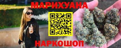 Альфа ПВП Бузулук