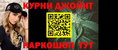 винт Будённовск