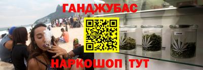 винт Будённовск