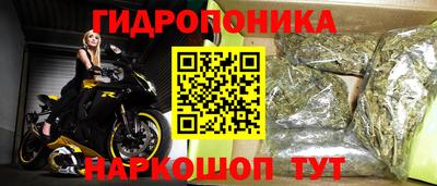 Альфа ПВП Бузулук