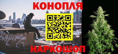 винт Будённовск