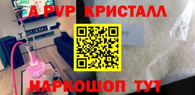 mix Бугуруслан