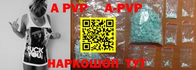 mix Бугуруслан