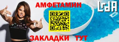 mix Бугуруслан