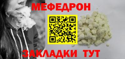 mix Бугуруслан