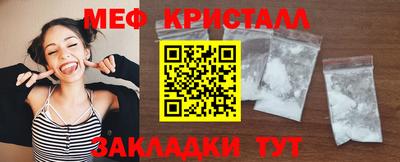 mix Бугуруслан